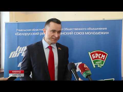 Андрей Беляков в Гомеле провёл личный приём граждан видео