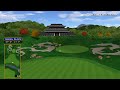 Golden Tee Great Shot on The Great Wall!