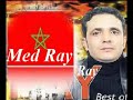 Mohamed Ray 2008 Mohamed Ray 2008