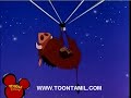 Forbidden Pumbaa [ Tamil ]