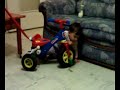 اية  و جمانة
