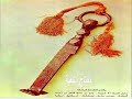 الكعبة المشرفة قبل 40 عاما