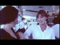 Smack the pony - Dessert VOST
