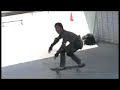 SURF SKATE	