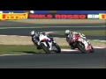 STK1000 Race - Magny Cours 2011