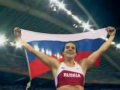 Yelena   Isinbayeva   " The Queen "