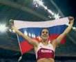 Yelena   Isinbayeva    The Queen 