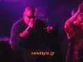 alitoi grifoi freestyle