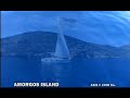 Amorgos - The Magic Island