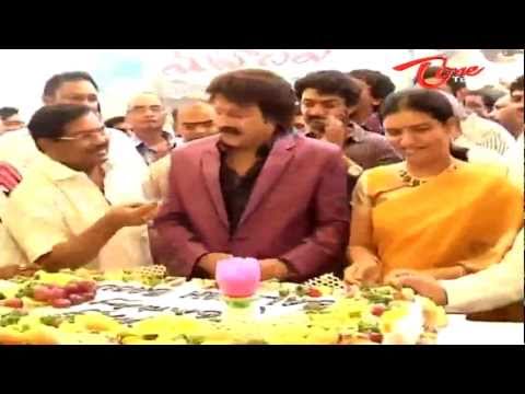 Hara Hara Mahadeva, Hara Hara Mahadeva Movie, Hara Hara Mahadeva Trailer, Hara Hara Mahadeva Movie Song, Hara Hara Mahadeva Trailer HD, Bala Krishana Birthday, Balaiah Birthday, Bala Krishna Birthday Function, Nata Simham Bala Krishna, Teluguone, B Gopal, Teluguone Trailer, Teluguone Movies