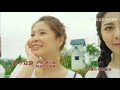 一家人 第107集 In the Family Ep107