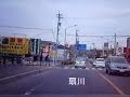 Scenery series of present town