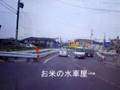 Scenery series of present town