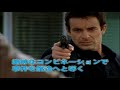 ALARM?FOR?COBRA11??????????????? ALARM?FOR?COBRA11???????????????