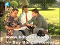 Jomunar jol dekh te kalo Reporter