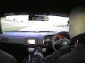 Fuji Speedway Honda 2008 S2000 AP2 Fuji Speedway Honda 2008 S2000 AP2