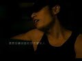 Jay Chou - Ke Ai Nuu Ren