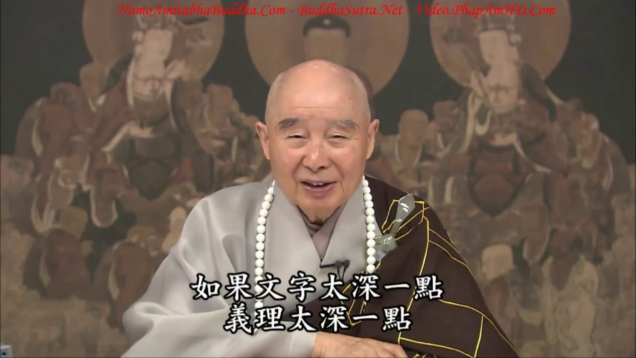 Tập 331 Tai Nạn Làm Sao Hóa Giải, Tịnh Độ Đại Kinh Giải Diễn Nghĩa, Diệu Âm