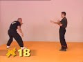 Wing Tsun - Victor Gutierrez 2/6