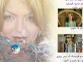 Kazhal Adami **NEW CD 2010**, Wlati Eshq, Reklam