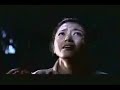 The LEGEND - GMA Network 4th Teaser Trailer