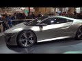 2013 Acura NSX Brand New 1 of 20