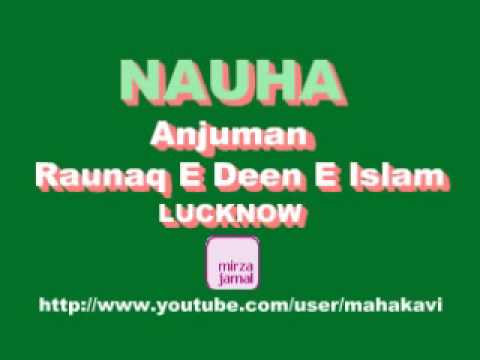 raunaq