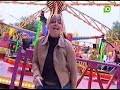 Kermis TV Artiesten - Charlene