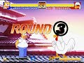 Deep Mugen Fight: Homer vs Giant Chicken Deep Mugen Fight: Homer vs Giant Chicken