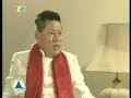 NDT - Hoang Kieu - Chiec banh my va ong ty phu