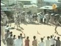مضاربة هنود