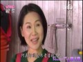 親家 第214集 Love Together Ep214