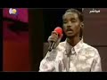 mahmoud-abdelaziz-khatwa-min-doonik.html