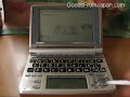 CASIO EX-word DATAPLUS 4 - guide 2