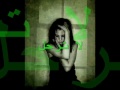 لا ترحل مجيد الرمح