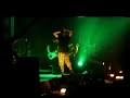 The Used \"I\