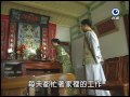 台灣奇案 第13集 東石冤沉大海 Taiwan Mystery Ep13