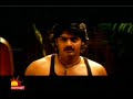 Unknown actress hot song