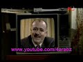 بقعة ضوء 6 - 2008 - الرجل البخاخ - الجزء 3spotlight 2008
