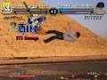 KFA Cralystone vs Huther