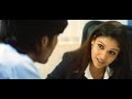 Oru Nallaikul