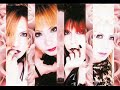 Schwardix Marvally--回顧録-第三章- Lucifer (Madeth Gray'll cover)Only pictures...but i love hisui's sexy voice.Hisui - vocal (ex: De≠prive, DE=LUGE, Vierge, Madeth gray'll, Jelly Berry) HIZAKI - lead guitar (ex: GARNET GRAVE, Crack Brain)Airi - guitar (ex: Madeth Gray'll, Crack Brain)Rum - bass (ex: Lese larme, オルゴール, LAYBIAL, オルゴール, シュガーフォークフル [support])廻 (Kai) - support drums (ex: フェンリル, Se'ikspia)