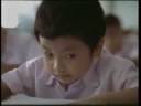 Chinese advert for washing up powder Chinese advert for washing up powder