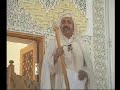 العتق من النار خطبة الأستاذ حسن العيساوي المقطع 1