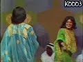 أحمد الجميري .. هلا باللي لفاني