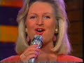 SoulMen's Party &amp; Anita Meijer