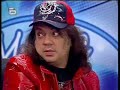 Music Idol Bulgaria -Michael Jackson