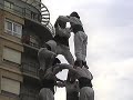 IV Trobada de Muixerangues d'Algemesí amb la Nova Muixeranga, els Amics de la Muixeranga, els Falcons de Vilafranca i els Castellers de la Vila de Gràcia.