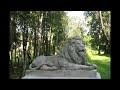 Поместье и усадебный парк Луке