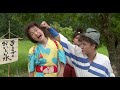 映画「忍たま乱太郎-夏休み宿題大作戦!の段-」 芦屋小雁